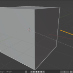 Blenderのオブジェクトを拡大と縮小させる方法３