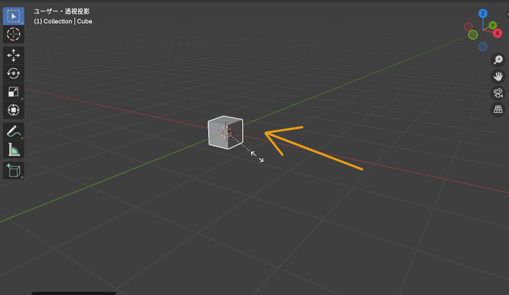 Blenderのオブジェクトを拡大と縮小させる方法６
