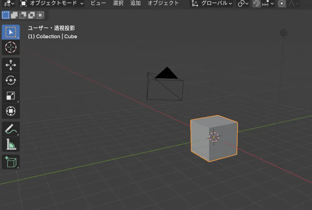 Blender 「取り消し」と「やり直し」のやり方１