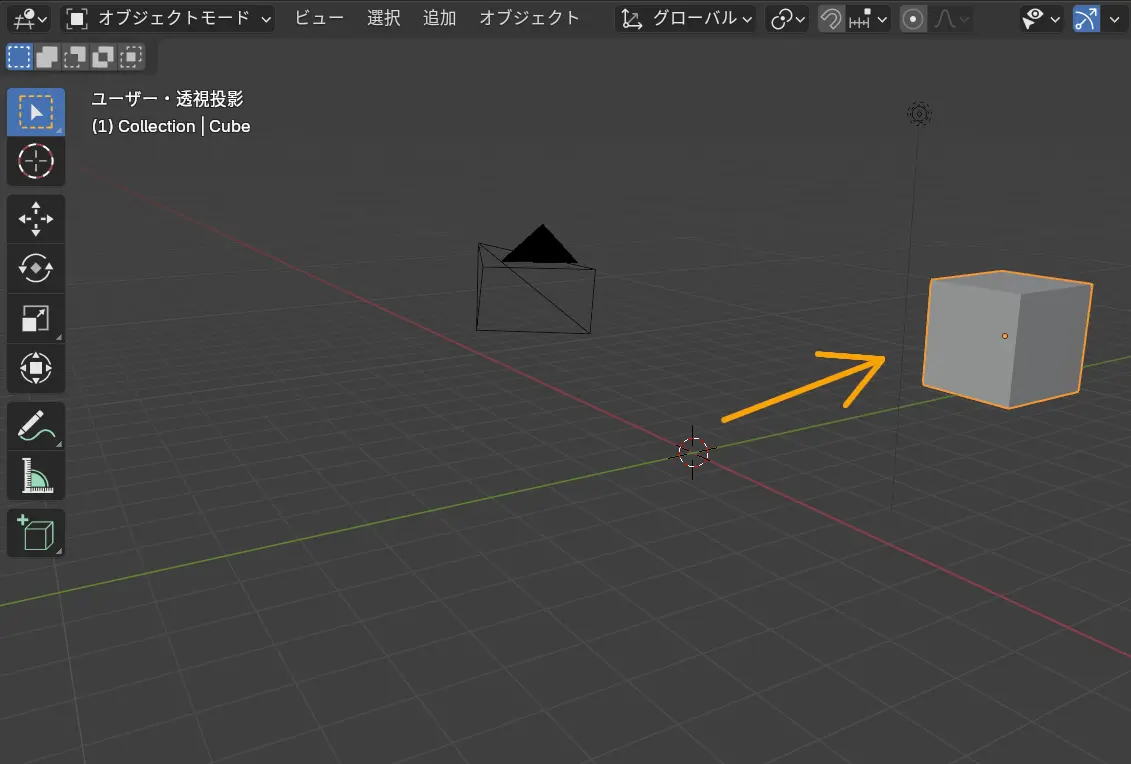 Blender 「取り消し」と「やり直し」のやり方２