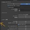 Blender 「取り消し」と「やり直し」のやり方５