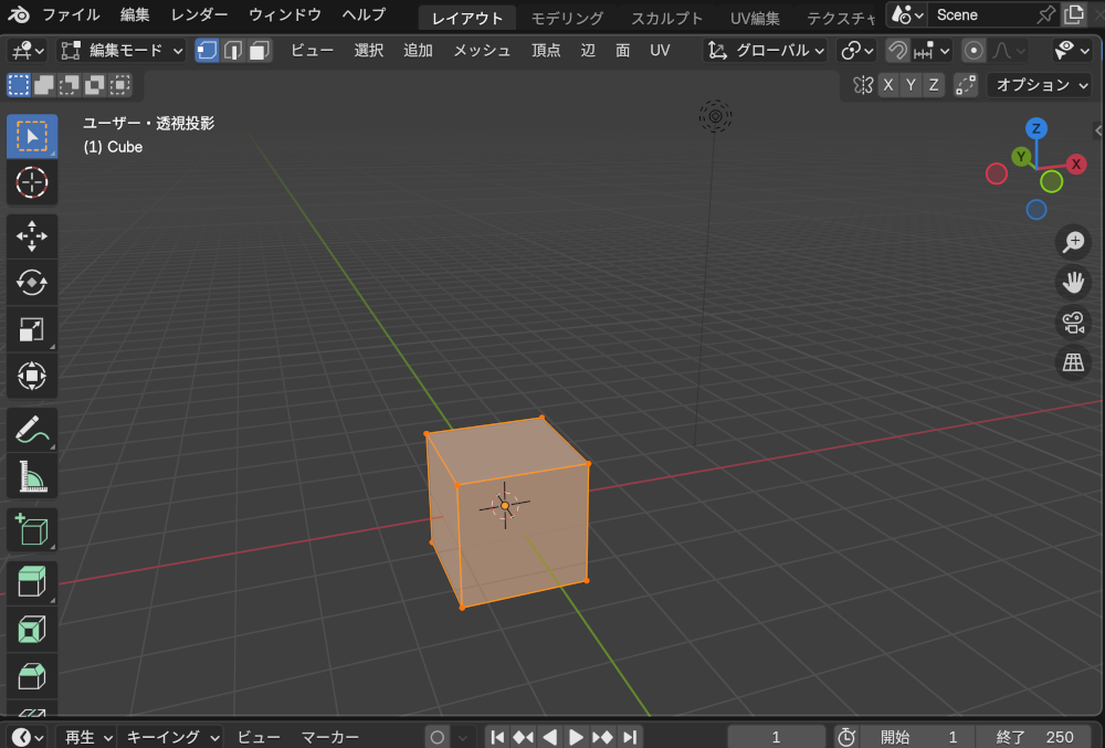Blenderで面を押し出す方法２