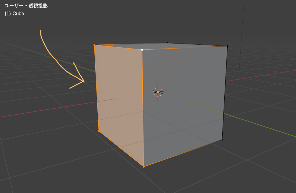 Blenderで面を押し出す方法３