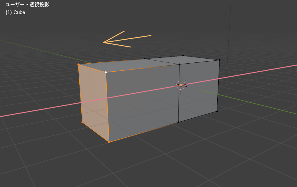 Blenderで面を押し出す方法４