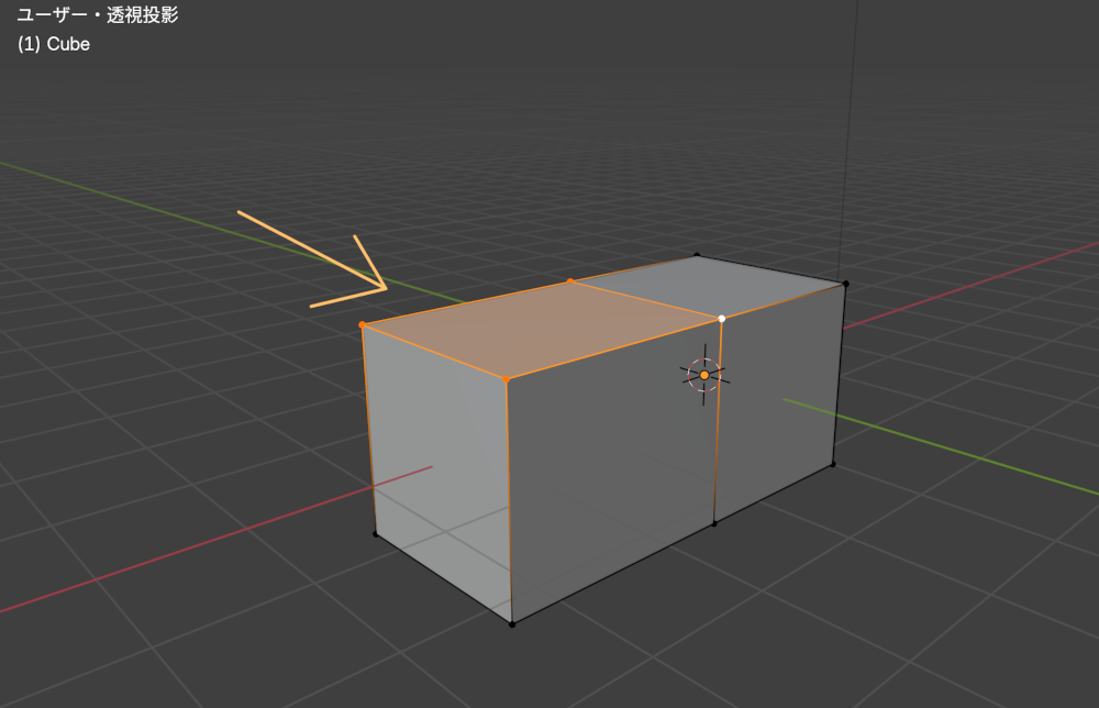 Blenderで面を押し出す方法５