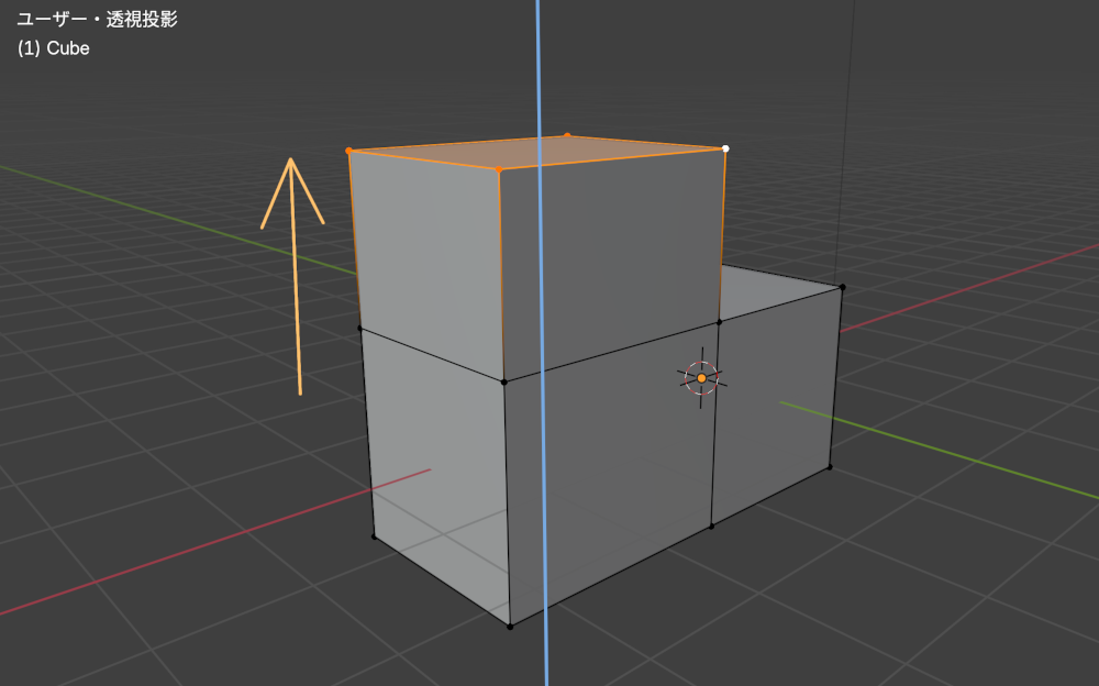Blenderで面を押し出す方法６