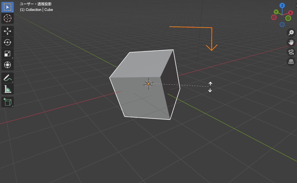 Blenderで軸方向に数字で動かす方法２
