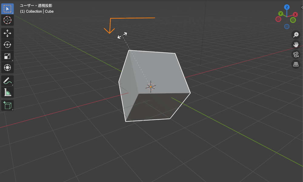 Blenderで軸方向に数字で動かす方法３