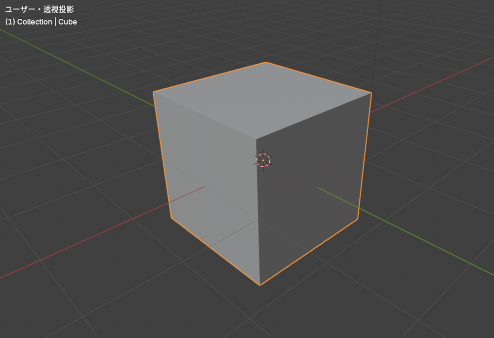 Blenderで面張りをする方法　８
