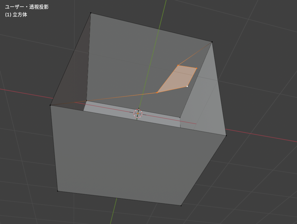 Blenderで頂点を追加する方法　１２