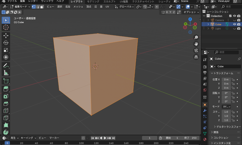 Blenderで頂点を追加する方法　１