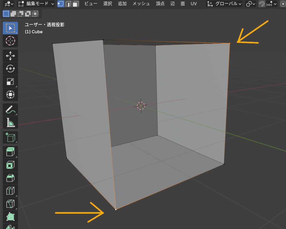 Blenderで頂点を追加する方法　４