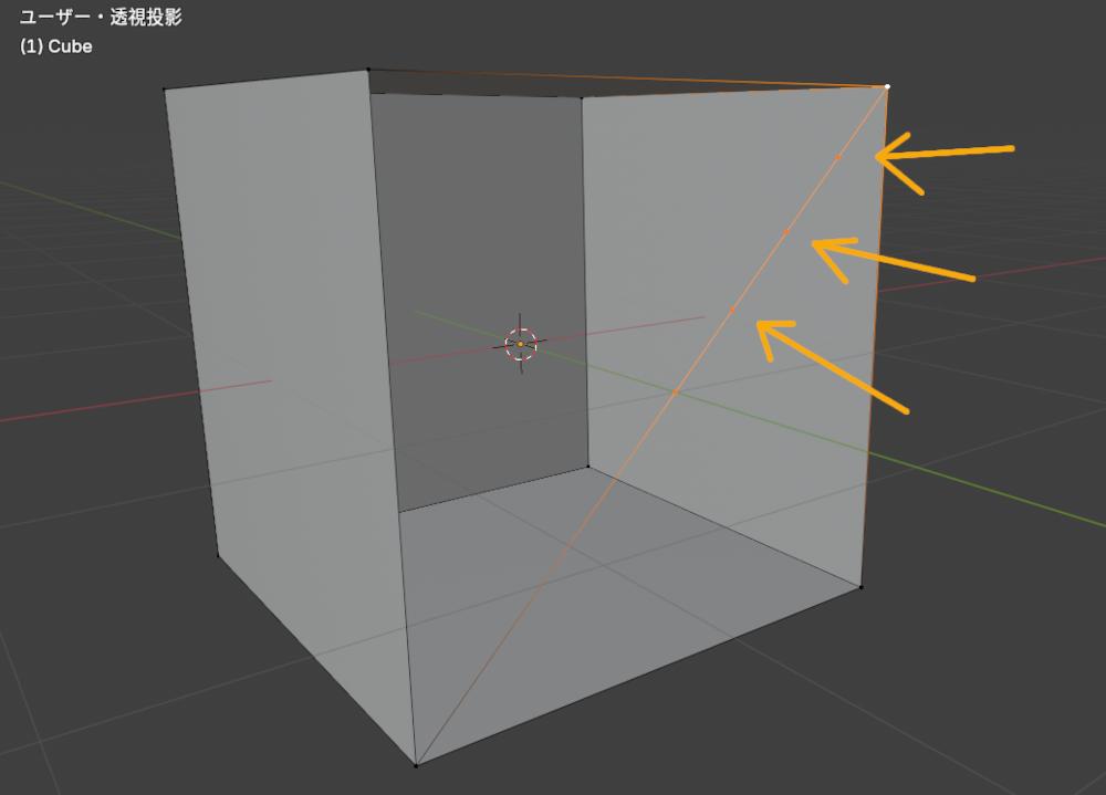 Blenderで頂点を追加する方法　９