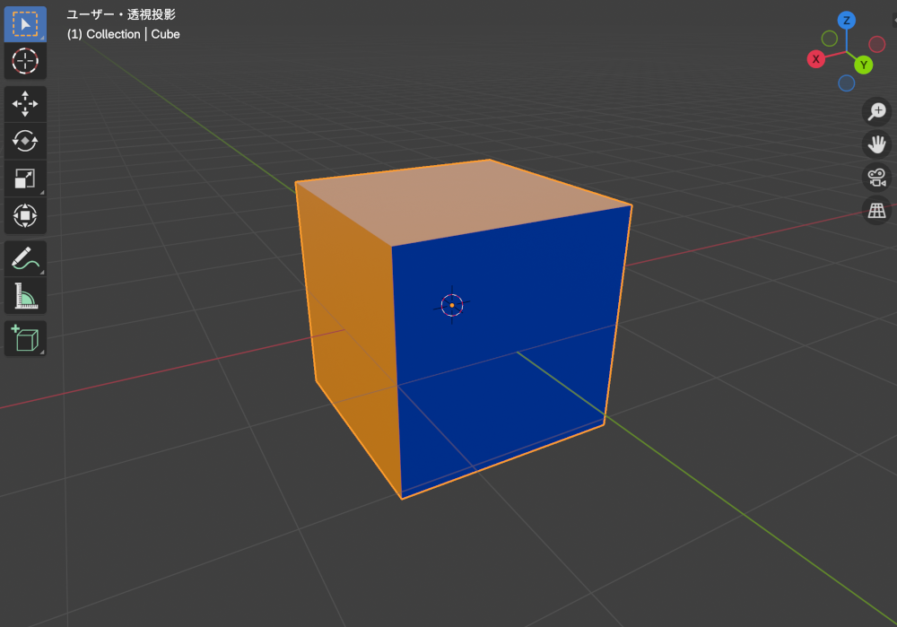Blenderのオブジェクトに色を付ける方法　１１