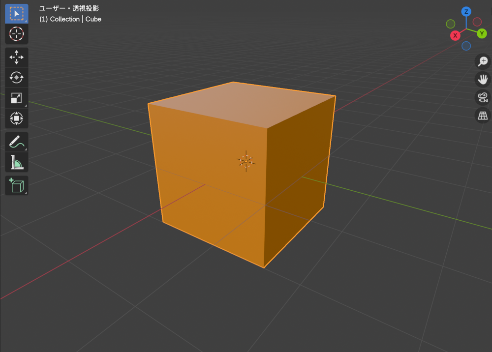 Blenderのオブジェクトに色を付ける方法　５