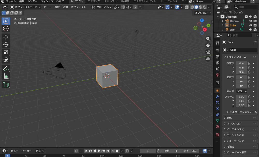 Blenderでテクスチャを適用する方法【UVマップ】 2